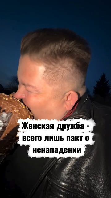 аудиокниги/истории из жизни/аудио рассказы/жизненные истории/гороскоп/знаки зодиака/анекдот/цитаты