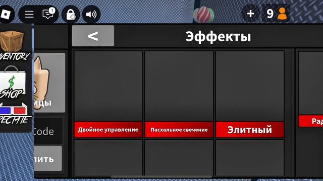 ИГРАЮ В СКИНЕ КУРОЧКИ ИЗ МАЙНКРАФТА + ИТОГИ|| МАРДЕР МИСТЕРИ 2