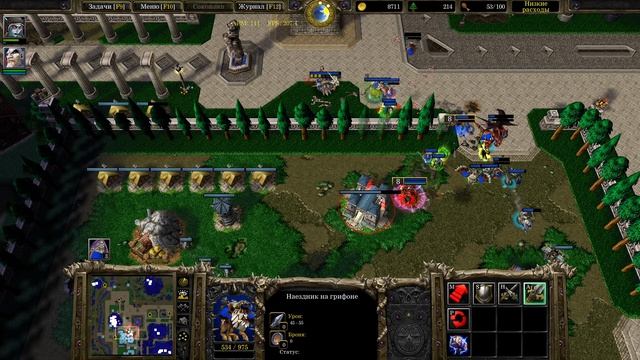 Warcraft 3: Сильвана захватила Гаритоса ура
