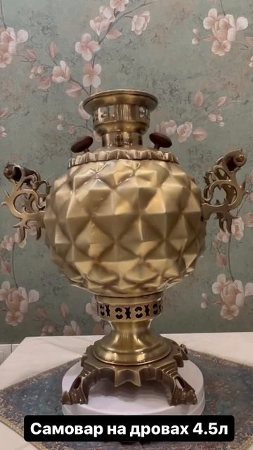 Самовар на дровах . Wood Burning Samovar. Manufacturer Of Samovars, Kerosene Lamp And Lantern.