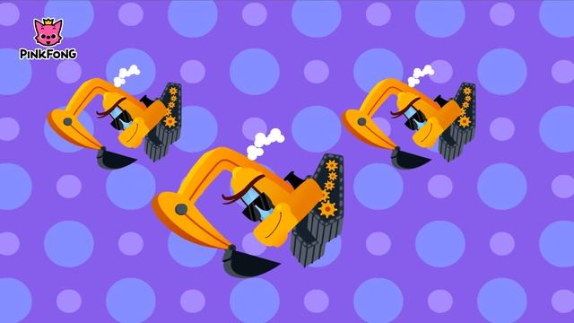 Я экскаватор | Песни про машины | Песни PINKFONG для детей