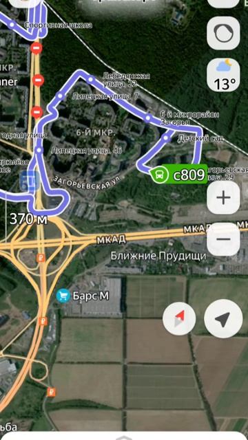 МЫ ПОДКАЧАЛИ В 6 КЛАССЕ В МЕТРО