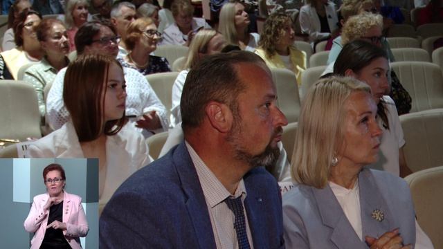 Новости Вечерний выпуск 25.08.2026