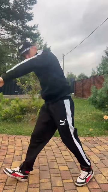 Dance