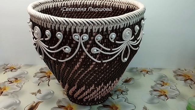Готовность 2/3. Будет многофункциональное изделие - шесть в одном. Это кашпо - одно из шести.