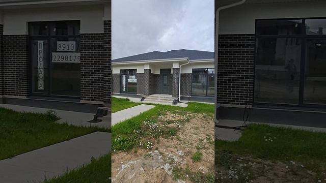 Обзор готовых домов в Московской области. (8 910 229 01 79) Разбор конструктива  дома в стиле РАЙТ А