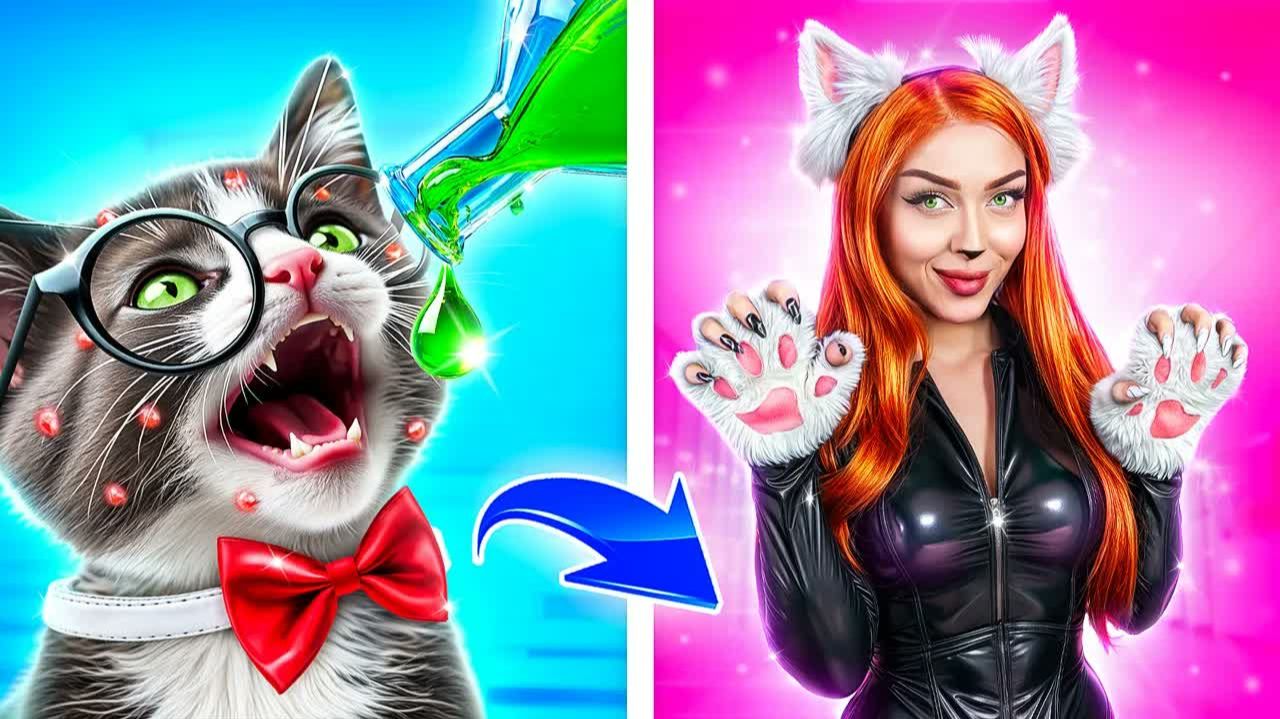 Я стала кошкой в реальной жизни! Лайфхаки для владельцев животных!