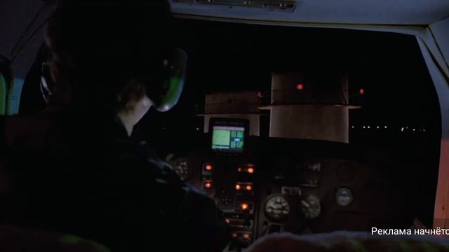 сеть 1995 фильм