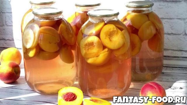 Компот из персиков на зиму