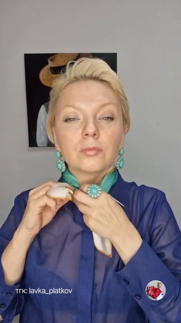 Как завязать платок