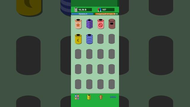 Scrap II  2  Первая звезда и прокачка улучшений