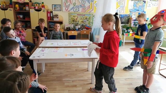 Экскурсовод