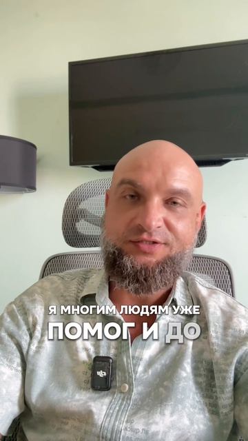 Как убрать тревогу без врачей