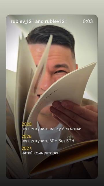 Андрей Рублёв — ведущий мероприятий в Новочебоксарске. Создаю события с эмоциями.