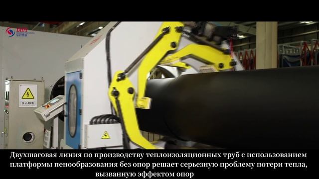 Лучшие в мире – производство трубных систем от DHPI ERIND