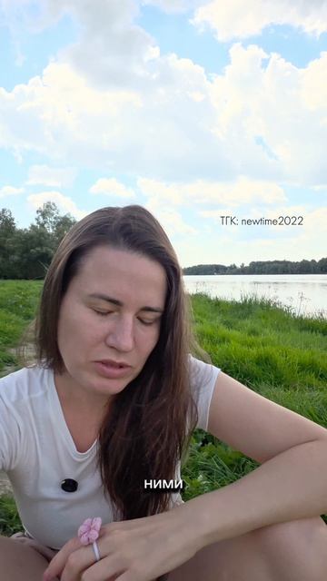 Человек может перемещаться по нитям реальности?