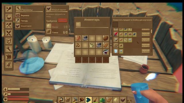 Raft изучаем печь ч 2