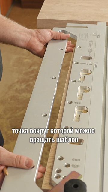Угол стены не 90 градусов: как спасти еврозапил | AMS Tools