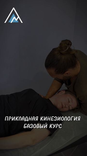 8 сентября стартует новый поток по курсу: 