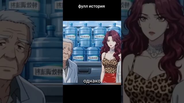 смехюмортопрекомендации