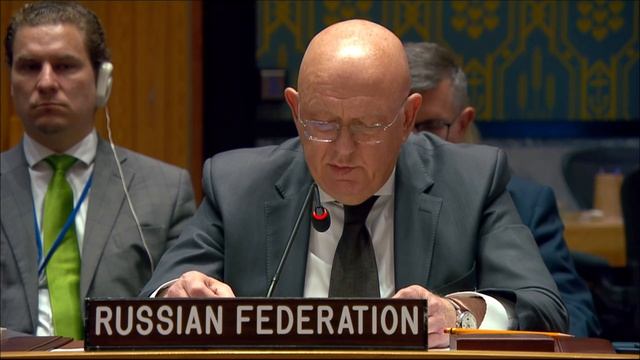 Statement By Permanent Representative Vassily Nebenzia At A UNSC Briefing On Ukraine August 24, 2026