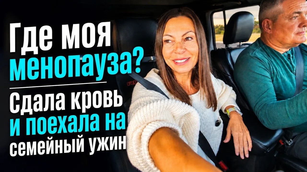 Кристина Мотиватор. ПЕЧАЛЬКА