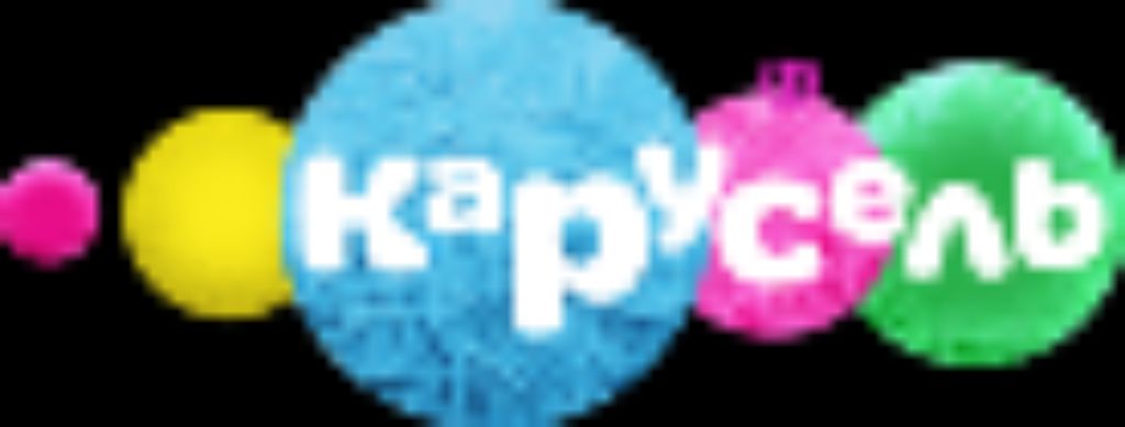 играю в СБА