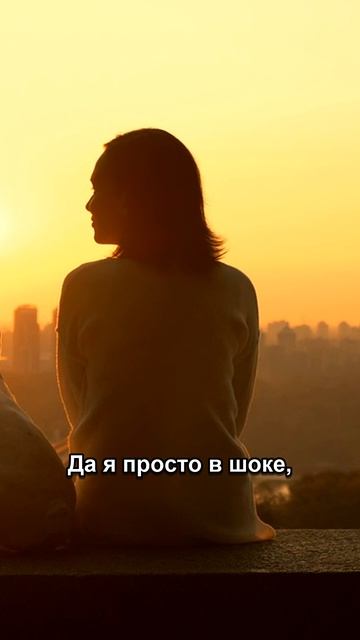 Забирай, если это про тебя 🤍