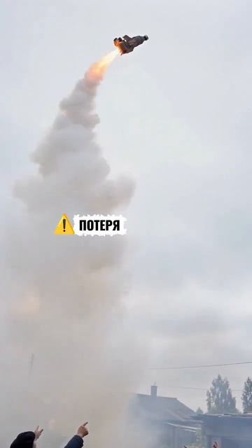 Космодром в деревне!