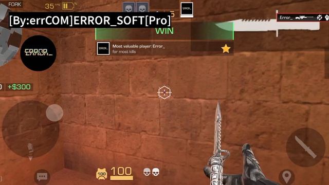 а это Новый Проект «ERROR SOFT PRO»
