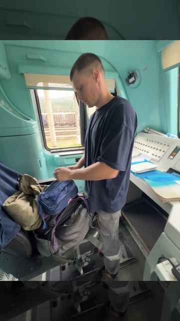 ПХД в локомотиве