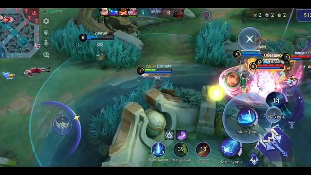 Mobile Legends: Bang Bang - Моя игра Рейтинговый Ксавьер