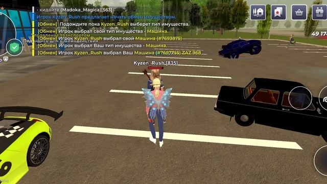 5977.mp4