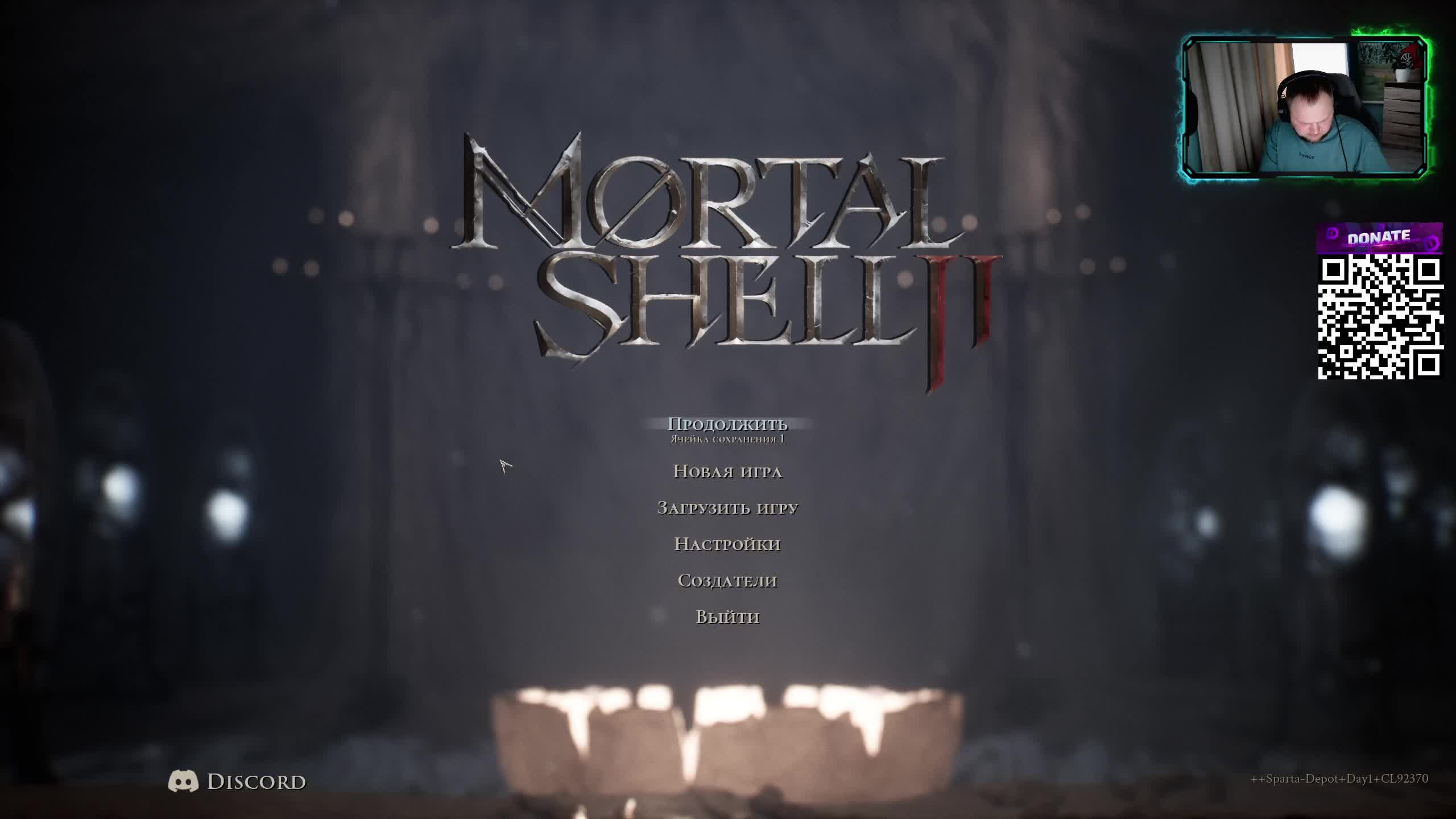 MORTAL SHELL 2 Прохождение 8