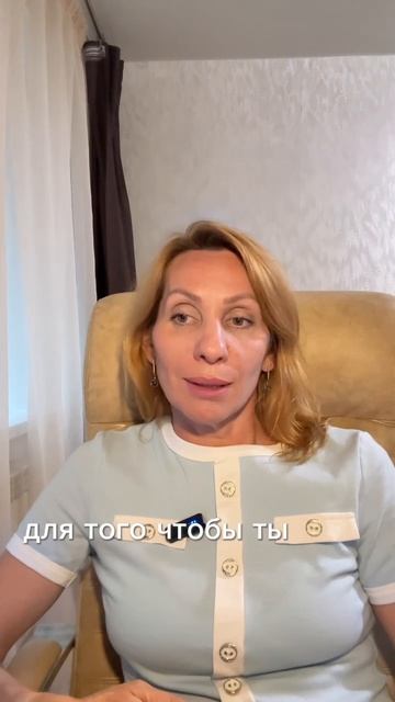 КТО Я ?
