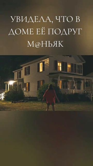 Сериал 🎬Бухта вдов (2026)