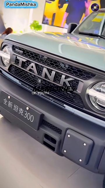 Tank 300 2026 внедорожник из Китая #автоизкитая #tank300 #танк #внедорожник #автоизкитая #gwm #china