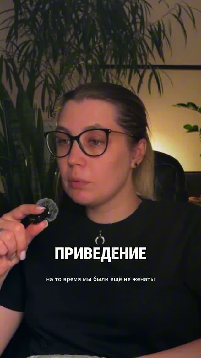 Подписывайтесь 👉 Пакмистика если вам нравятся подобные истории