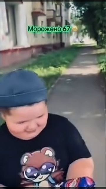 Я заснял этого парня