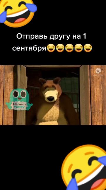@shorts хах, видео не мое но угораю три часа