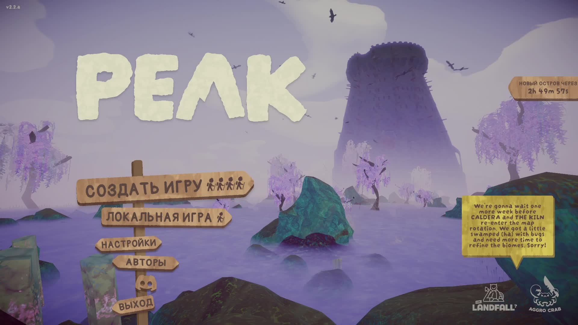 Peak