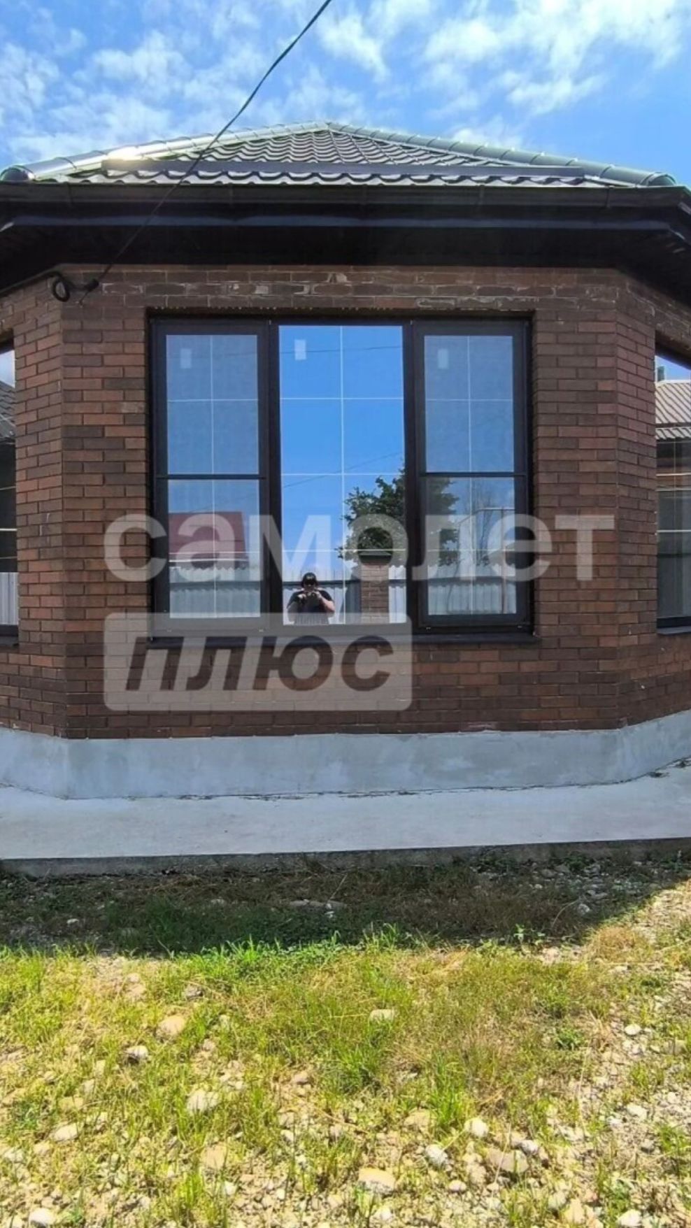 Самолет Плюс ꓲ Дом 94.3 м² 3 сотки   г. Апшеронск
