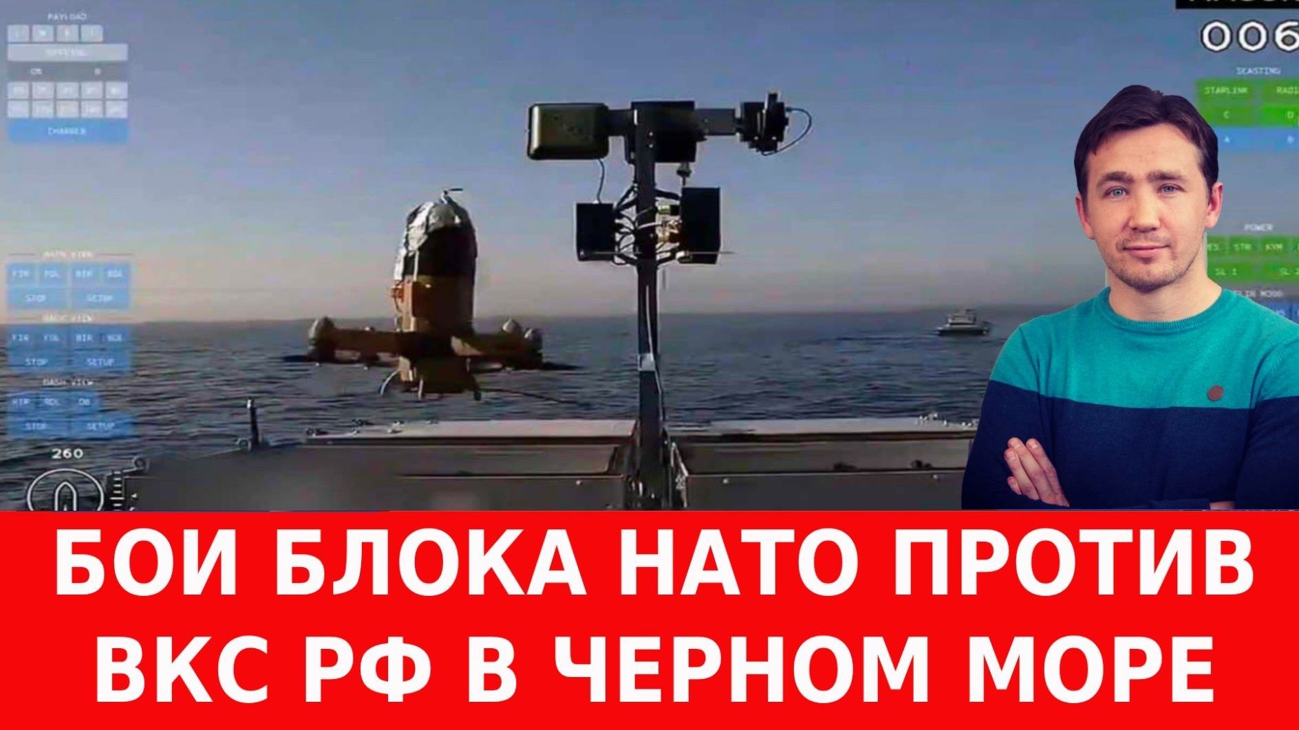 КАК РАВВИН КИЕВА КОРРУПЦИОНЕРОВ РЕЖИМА ЗЕЛЕНСКОГО В СУДЕ ЗАЩИЩАЛ  ДМИТРИЙ ВАСИЛЕЦ новости сводки
