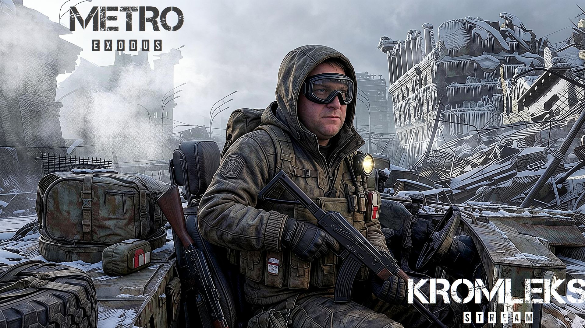 Metro Exodus стрим #3