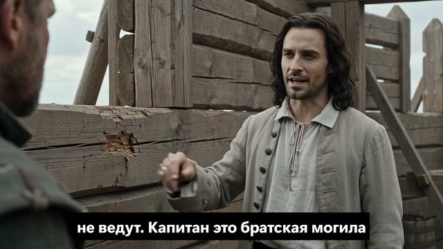 Остров Тортуга