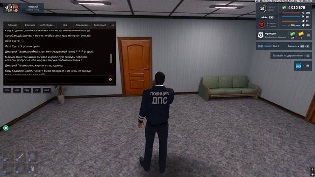 ?????