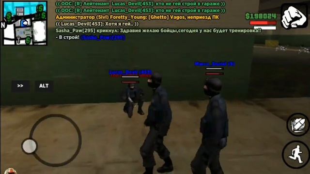 КАК ПОВЫШАТЬСЯ В ПД САМП МОБАЙЛПУТЬ ОТ КУРСАНТА ДО ЛЕЙТЕНАНТА7КОНЕЦ