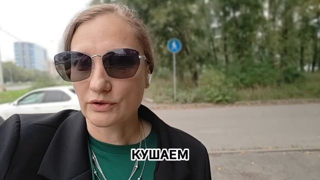 зачем есть печень