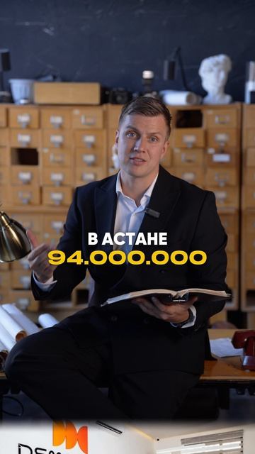 Фундамент прибыльного медицинского бизнеса