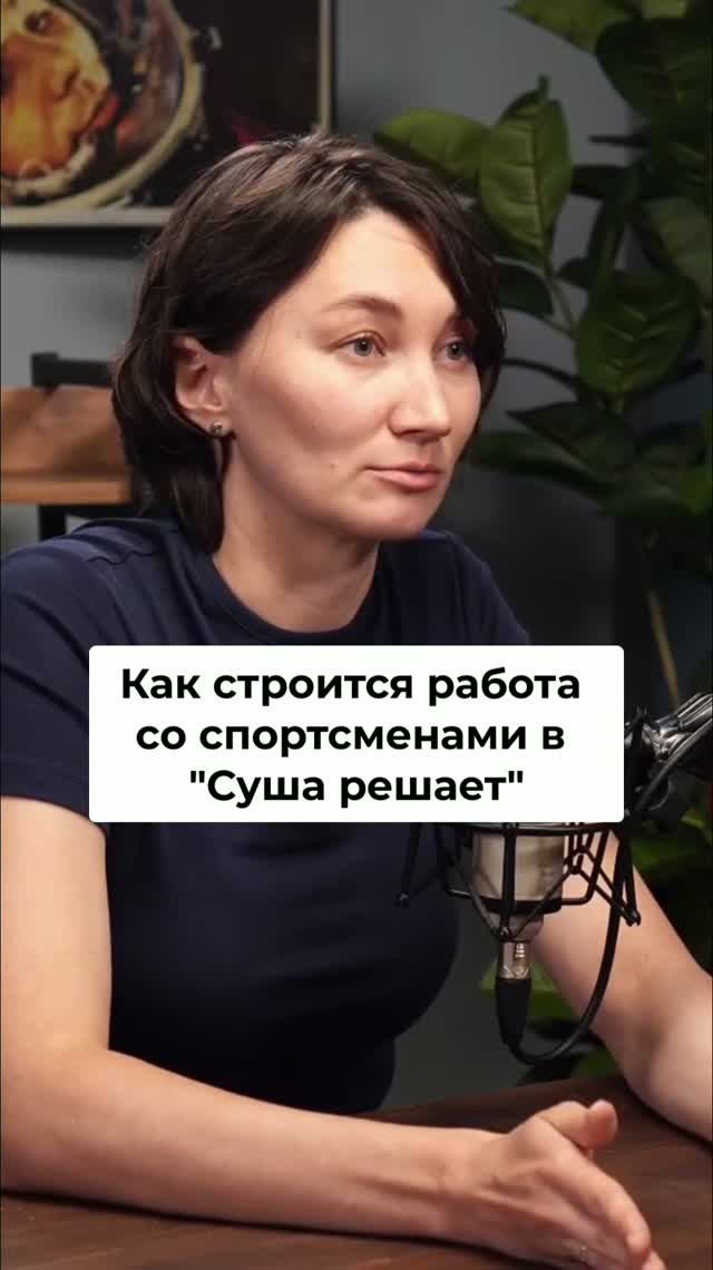 Как работают настоящие профи👩🔬  #плаванье #тренер #тренировки #наука #спорт